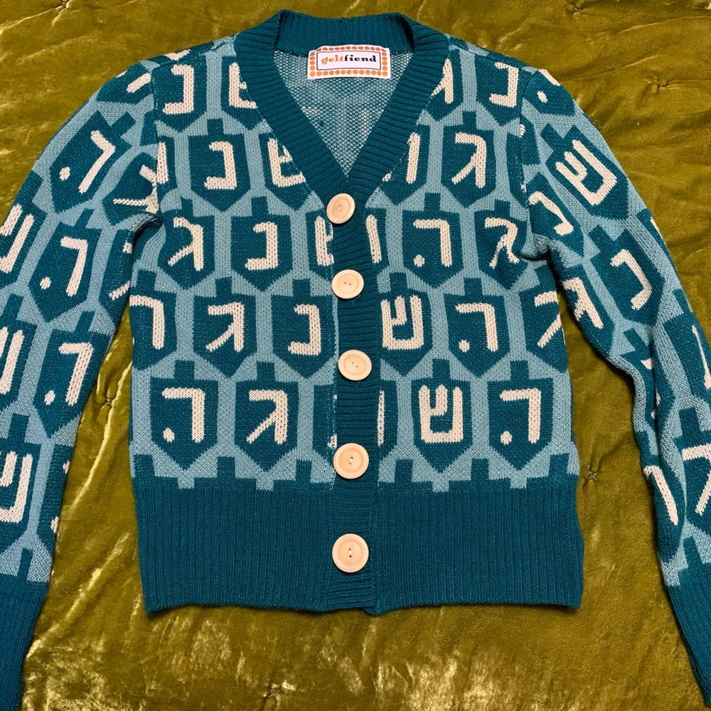 Holiday Hanukkah Dreidel Vintage Retro Style sweater size small